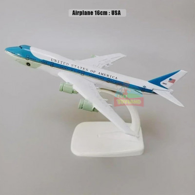 Airplane 16cm : USA